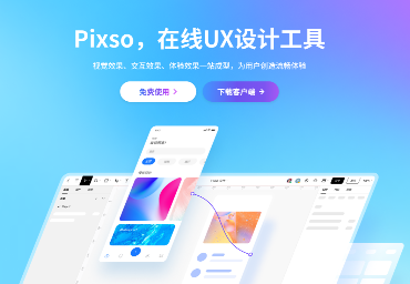 拿捏UI设置界面设计技巧！小透明也能大大提高用户体验